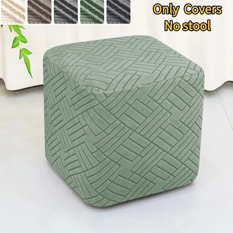 1 Stück Jacquard-Quadrat-Ottomane-Abdeckung, All-Inclusive-Fußstützen-Schonbezüge, staubdicht, abnehmbarer Fußhocker-Abdeckung für Zuhause und Wohnzimmer