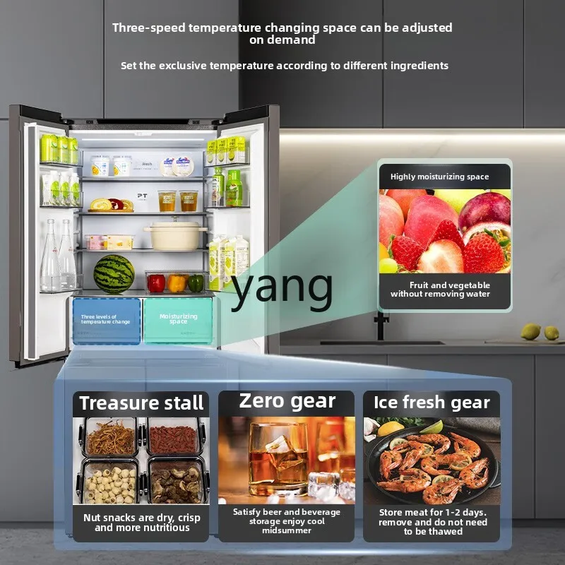 CX ice washing set, cross bottom heat dissipation four doors, ultra-thin zero embedded refrigerator air cooling