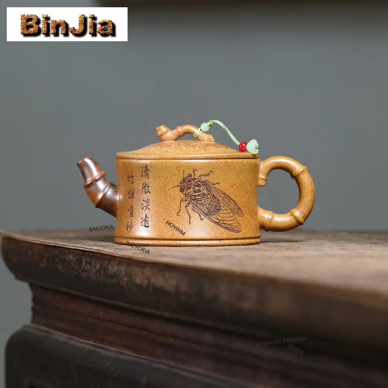 350ml Elegant Yixing Purple Clay Teapots Handmade Bamboo Joint Pot Raw Ore Dragon Bone Gold Sand Mud Kettle Zisha Tea Set Cafes