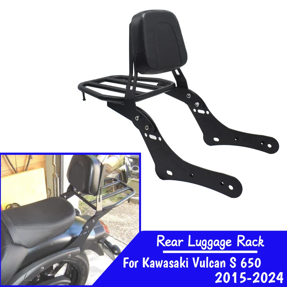 

EN650 VN650 Rear Luggage Rack For Kawasaki Vulcan S 650 2015-2024 S650 Motorcycle Tail Carrier Case Support Shelf Holder Bracket