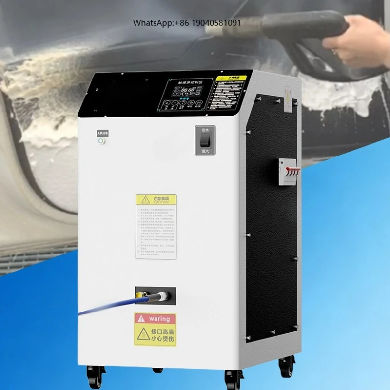 5500w Handheld Steam Car Washer Machine Steam Cleaner Industrial High Pressure Washer