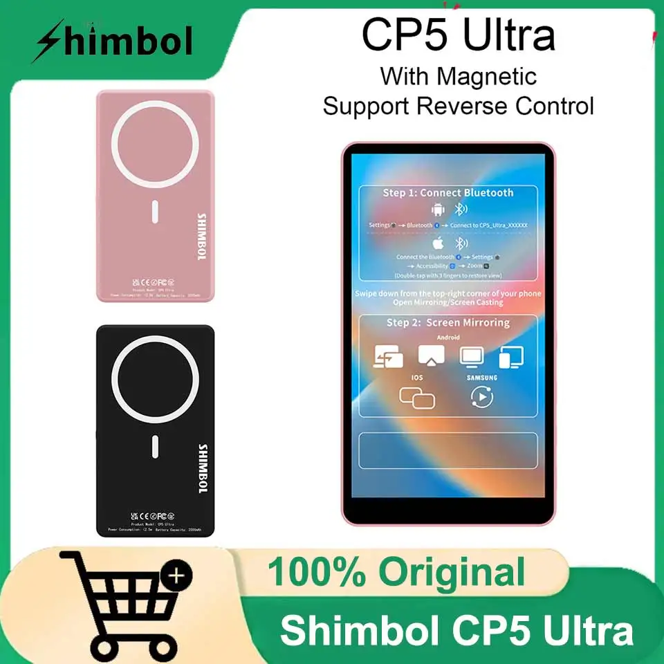 Shimbol CP5 Ultra S… - image