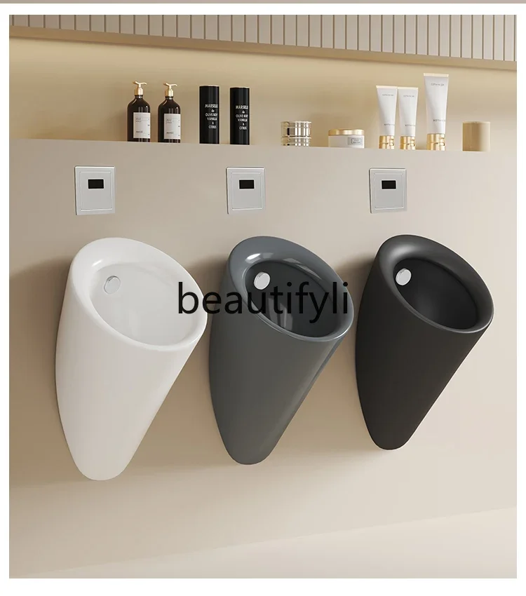

Integrated smart urinal Men's automatic sensor urinal Wall-mounted urinal2005