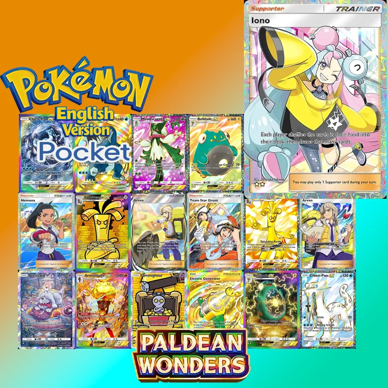 

Набор для самостоятельной сборки (DIY) карт Pokemon TCG (PTCGP) серии Paldean Wonders (B2A): Чиен-Пао, Лоно, Армаруж, Гиммигул, Беллиболт, Голдэнго, Арвен