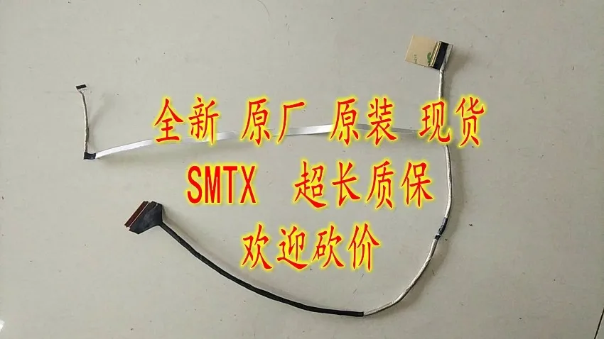 

Запасной гибкий шлейф для ЖК-экрана ноутбука MSI GF63 8RD MS16R3 MS-16R3 THIN 9SC-088CN, совместимый с дисплеем ноутбука