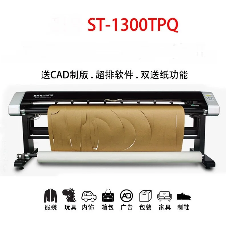 Inkjet Printer cut and print Handheld Inkjet Plotter Cutting plotter For Garment