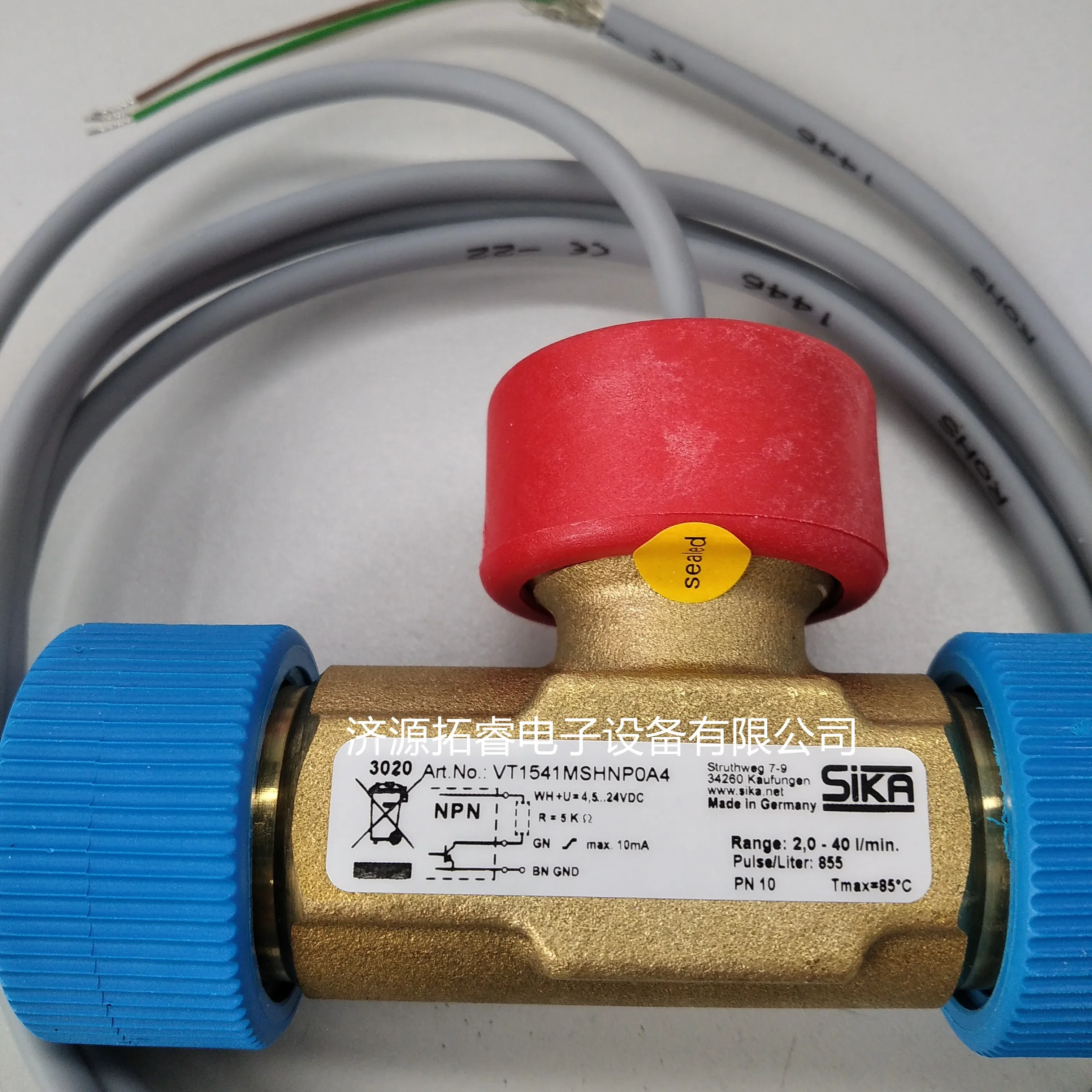 

SIKA VT1541MSHNP0A4, VHS20M01171I41, VY1030K5HN10A4 Flowmeter