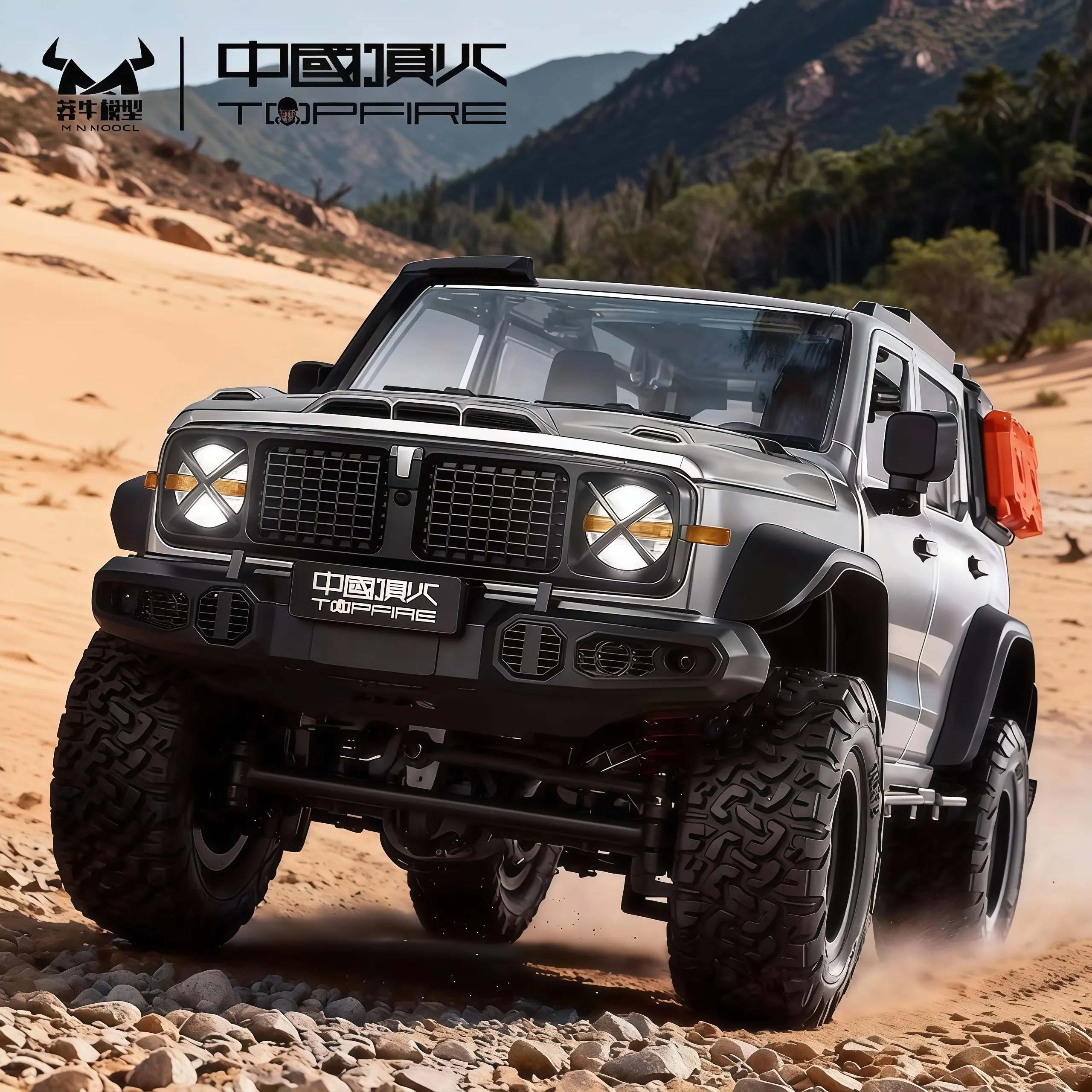 MN MODEL MN300 Tank 300 4WD RC Rock Crawler High Power Full Proportional Remote Control Off-Road Vehicle Model Toy for hobby fan