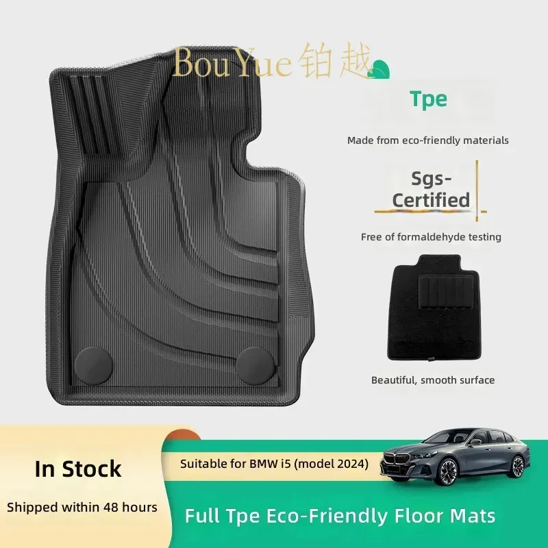 Custom Fit TPE Car Floor Mats for BMW i5 2024 All Weather Waterproof Auto Trunk Liners Eco Friendly Rubber Foot Pads Interior