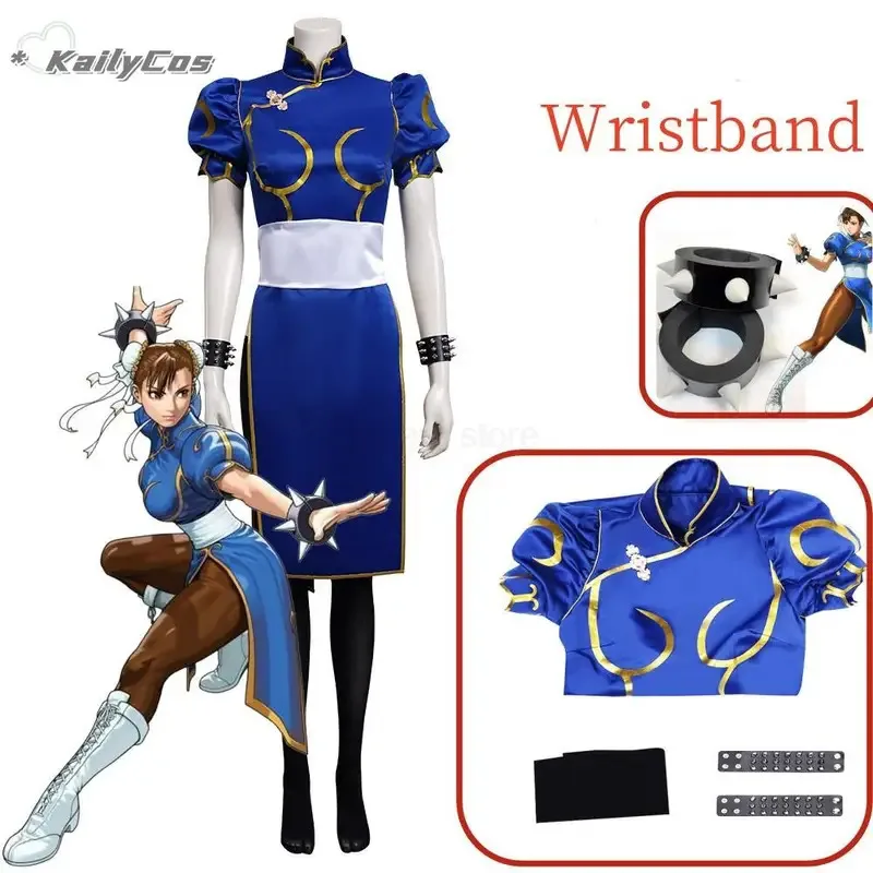 AA 1 Bear House Chun Li Anime Game Cosplay Costume Dress Outfit Women Feamle Ladie w1a2t New 2025