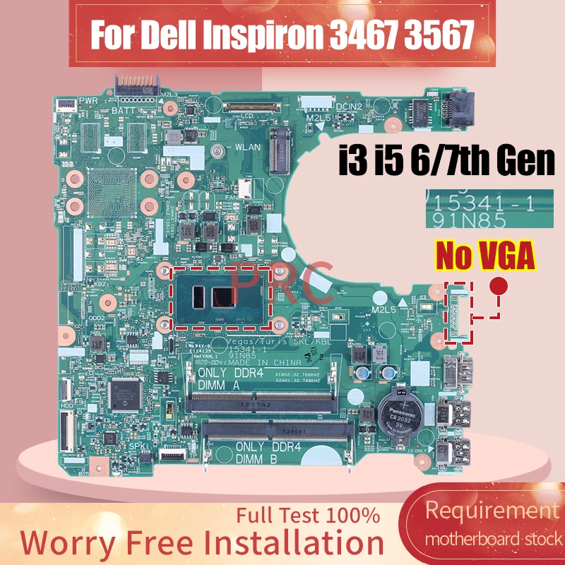 15341-1 For Dell Inspiron 3467 3567 Laptop Motherboard i3 i5 6/7th Gen 07JDHJ 02HKXD 0P5CRK 01CM9N Notebook Mainboard