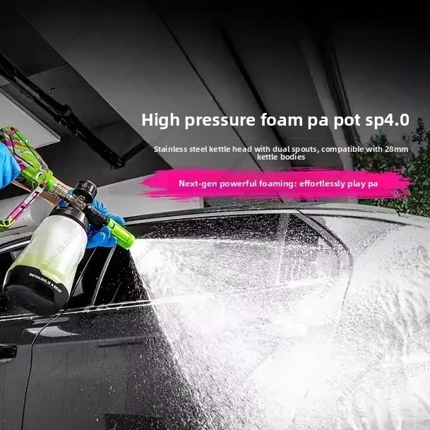 SP4.0 High Concentration High Pressure Foam Pot - for Household Car Wash Machine & Spa Watering Use