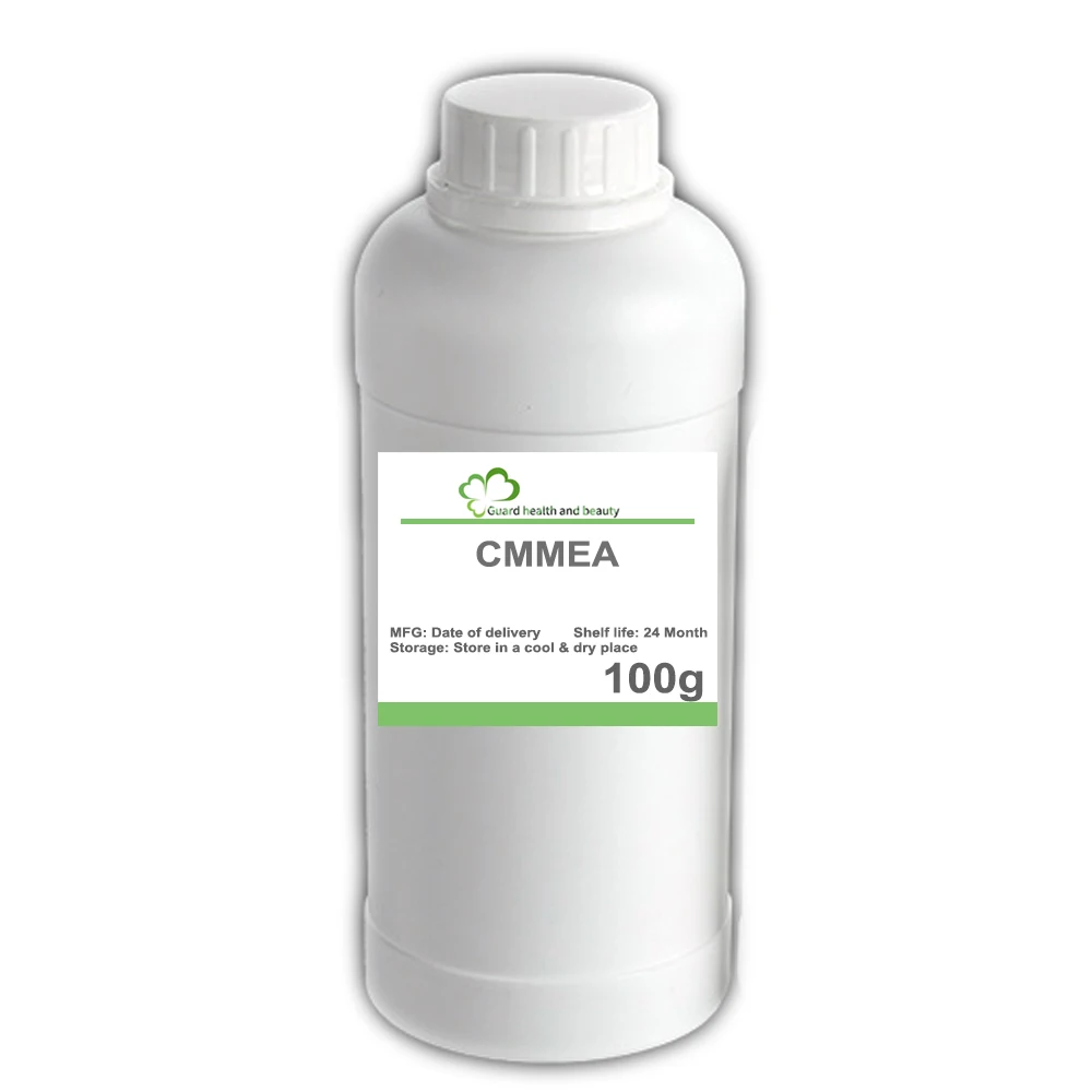 

Hot Sell CMMEA Surfactant For Skin Care Cosmetic Raw Material