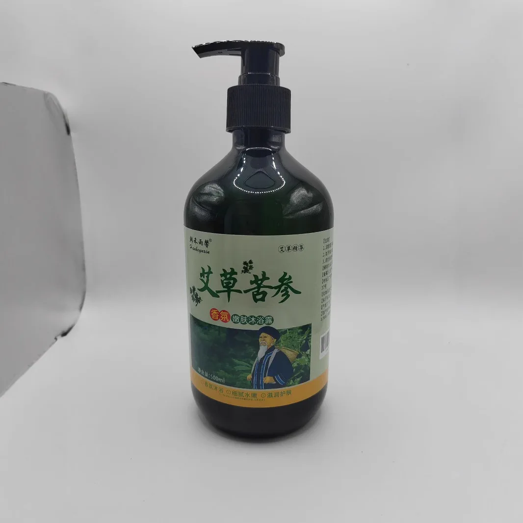

BiHerbal Cooling Shower Gel Ginger/Mugwort/Biota/Sophora Refreshing Body Wash