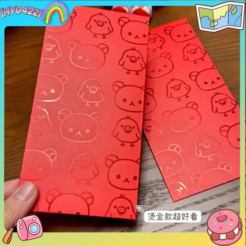 Adorabile busta di Capodanno stampata in oro Rilakkuma Design universale creativo ad alto appelo Figura giocattolo carina Regali da collezione