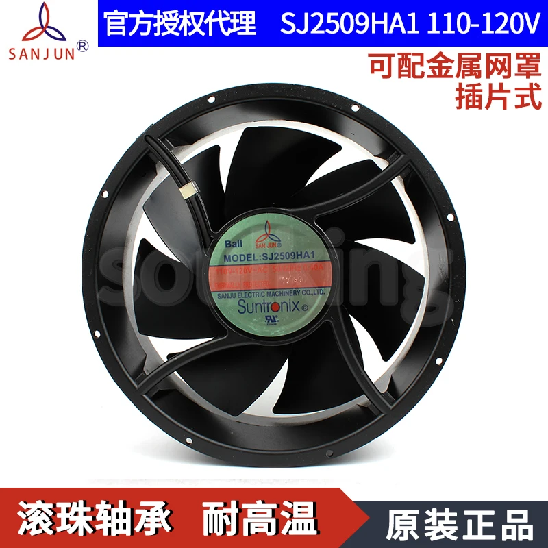 

НОВЫЙ Suntronix SAN JUN SJ2509HA1 110-120 В 0,40 А 25489, высокая термостойкость, осевой вентилятор охлаждения