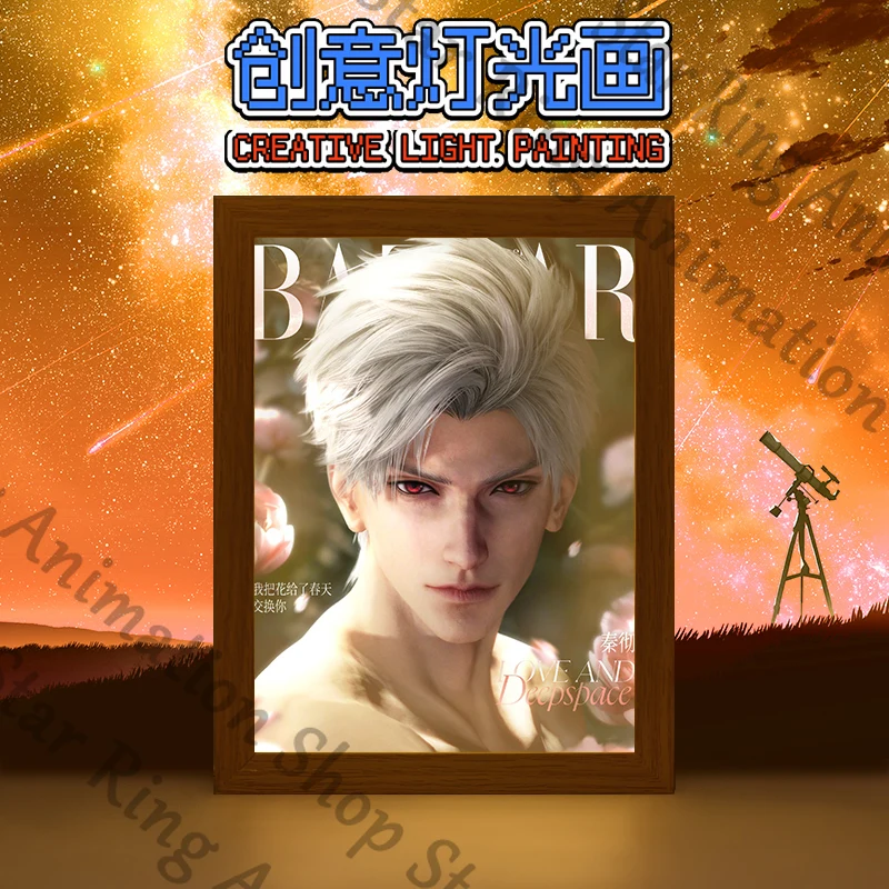 

Love and Deepspace Sylus Zayne Caleb Rafayel Xavier Anime Mirror Light Writing Painting Photo Frame Usb Interface Cospaly Gift