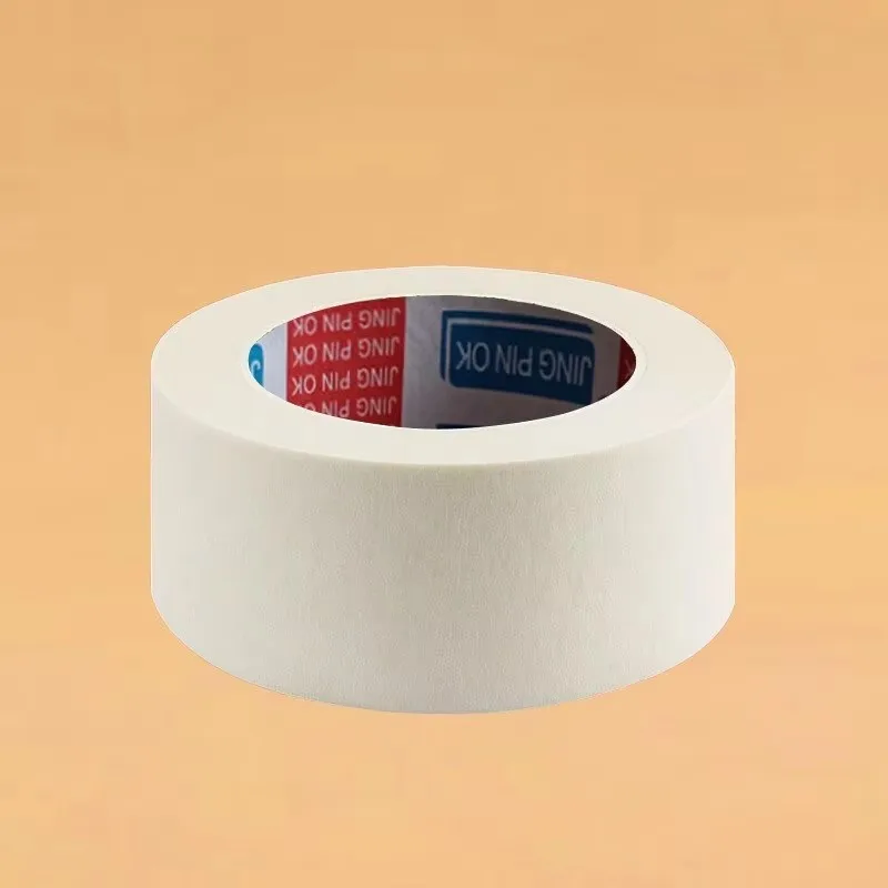 20m Long Masking Tape Beige Car Painting Car House Oil Painting Single-sided Masking Tape