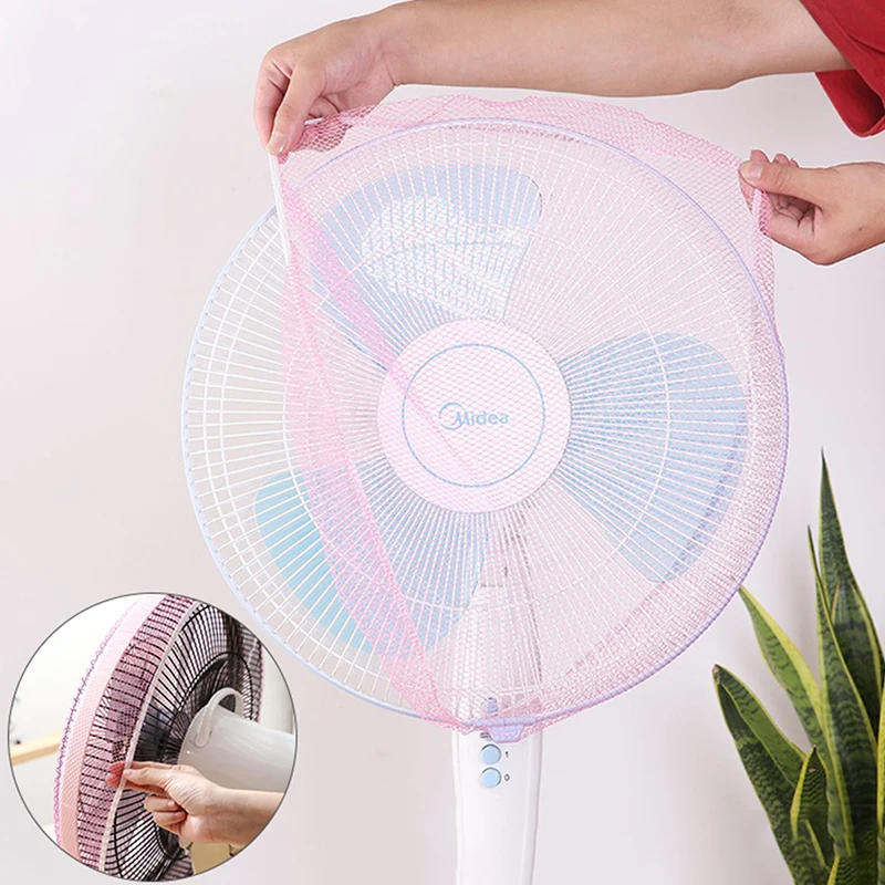 Summer Fan Safety Dust Cover Baby Mesh Fan Cover Child Finger Protector Child Finger Safety Net