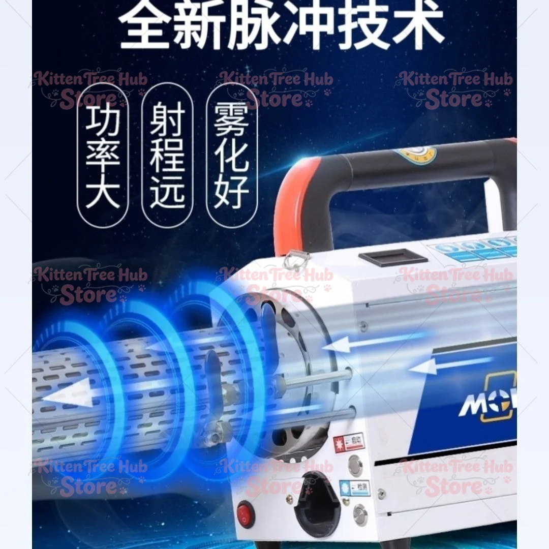 Cold Mist Sprayer for Orchard and Greenhouse Disinfection, Smart Mini Sprayer