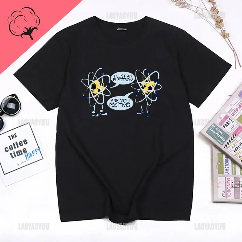 TS07008-black