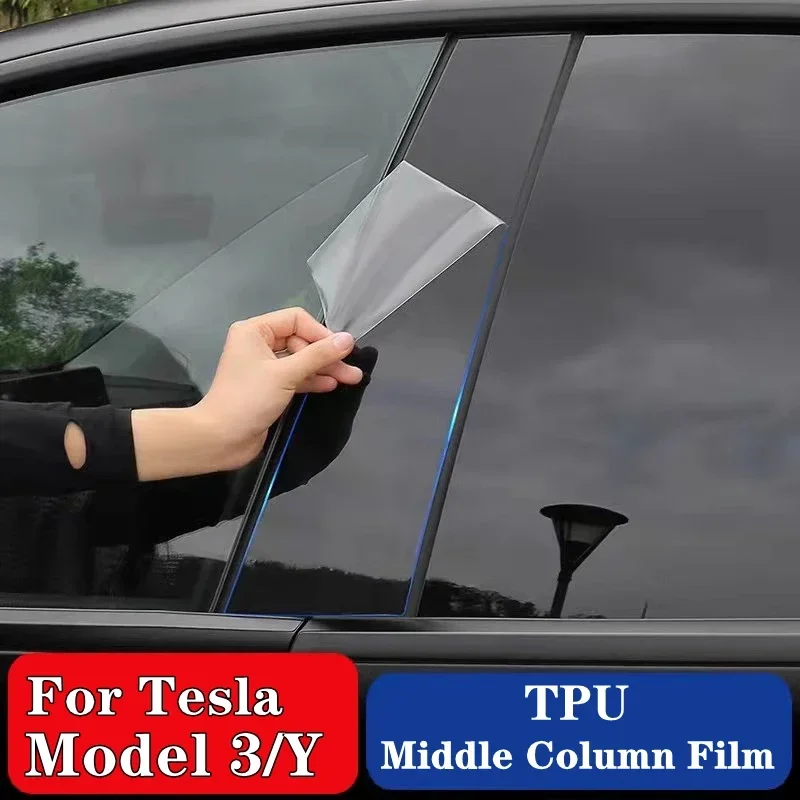 

Middle Column Film For Tesla Model 3 Y Car Accessories Protective Film B-pillar Scratch Proof Car TPU A-pillar Film Retrofitting