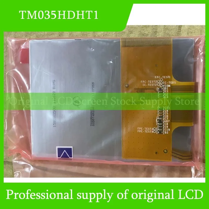 TM035HDHT1 3.5 Inch Original LCD Display Screen Panel for TIANMA Brand New and Fast Shipping 100% Tested