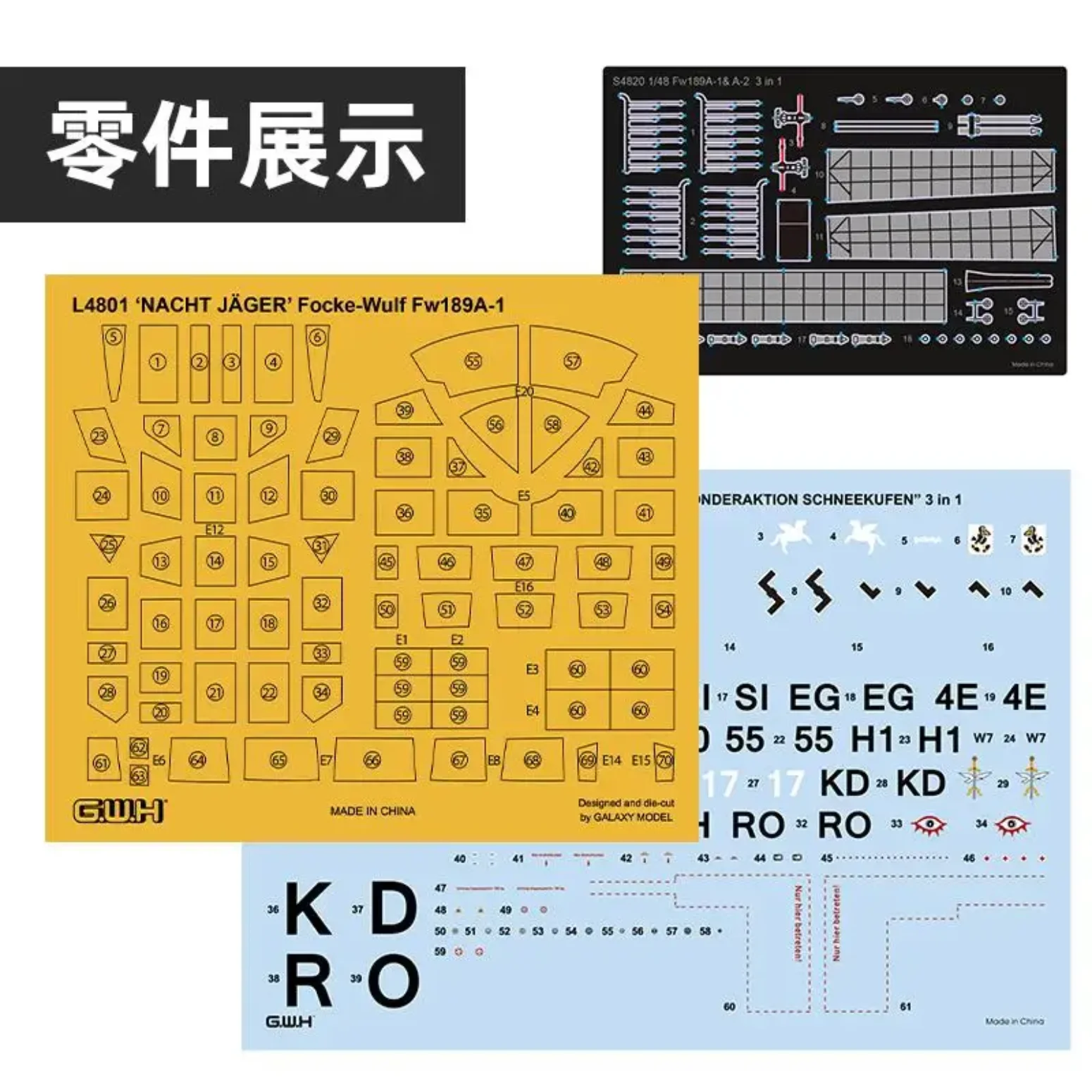 Premium Plastic Kit S4820 1:48 Fw189A-1/A-2 Nachtjäger Deep Engraved Details Full Schneekufen Ski Gear Aviation Diorama Kit