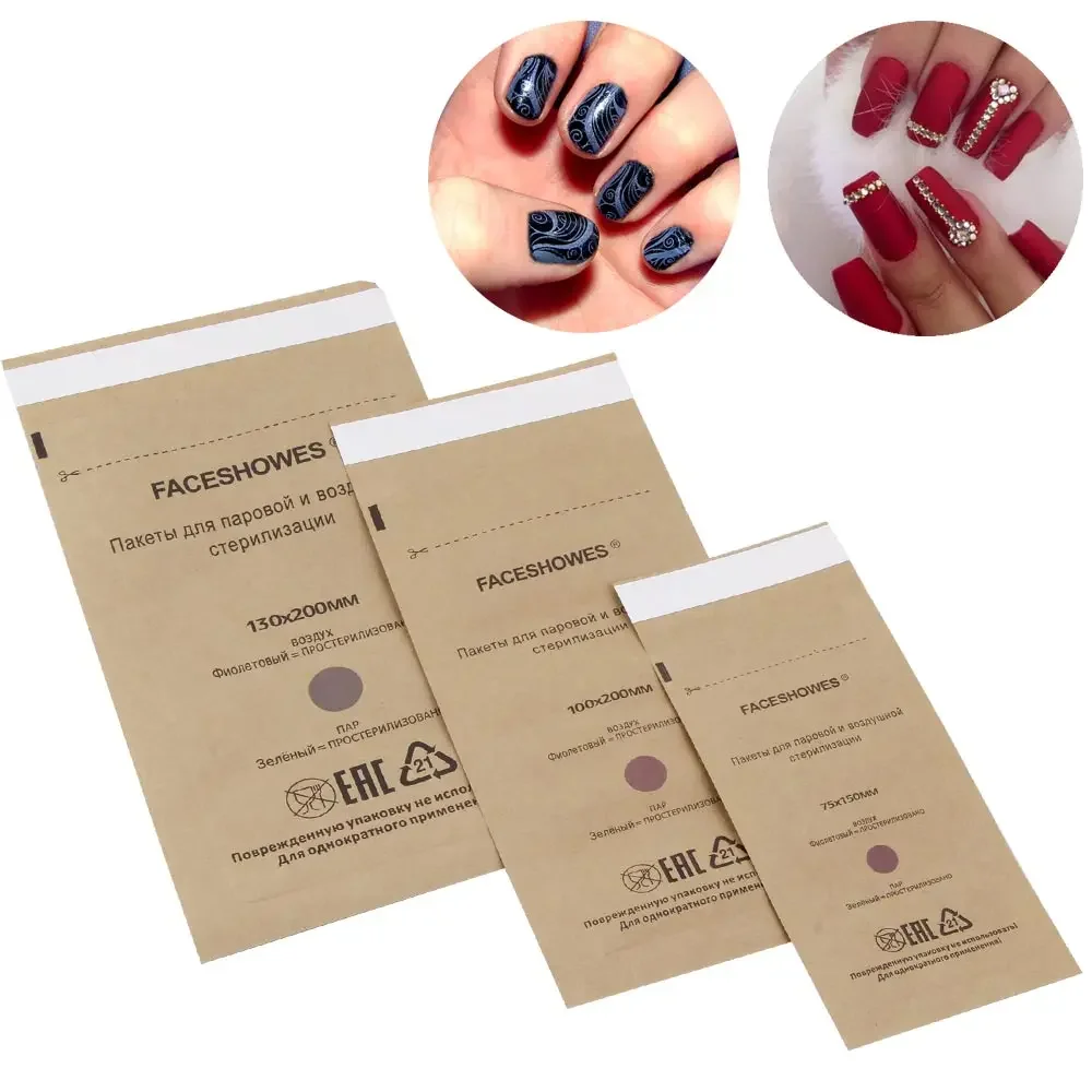 50/100/200Pcs Nail Sterilizer Kraft Paper Bag Dry Heat Disposable Sterilization Sterilization Bag Nail Beauty Accessories Tools