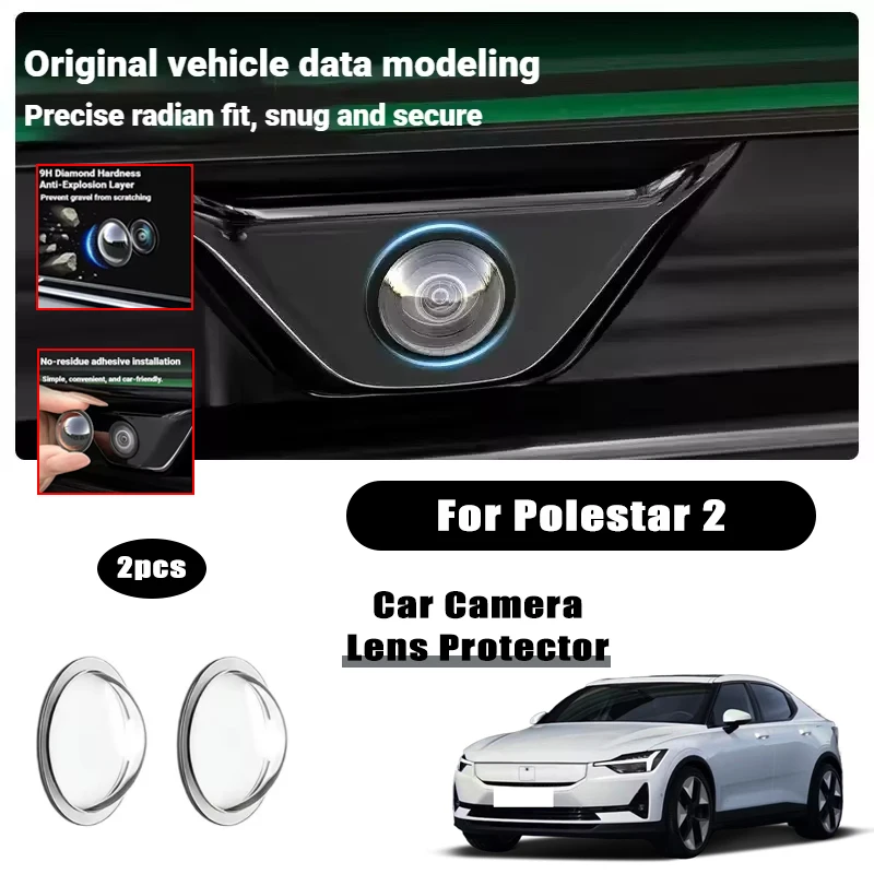 2PCS car camera lens protective cover For Polestar 2 rearview reversing camera protective cover 360°camera protection