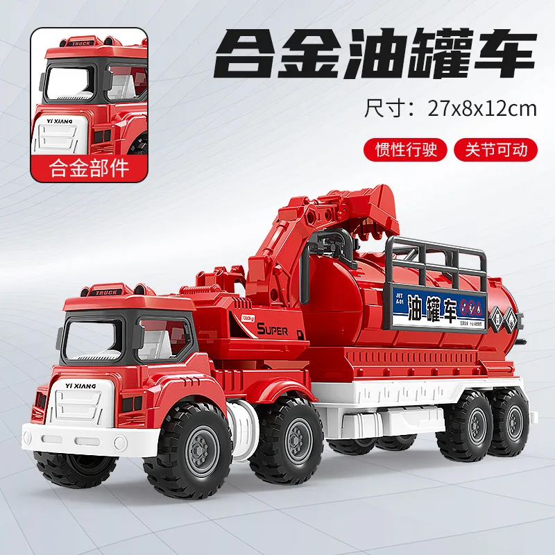 Simulatie Legering Traagheidstank Auto Sprinkler Trailer Model Kinderspeelgoed Verjaardagscadeau B214