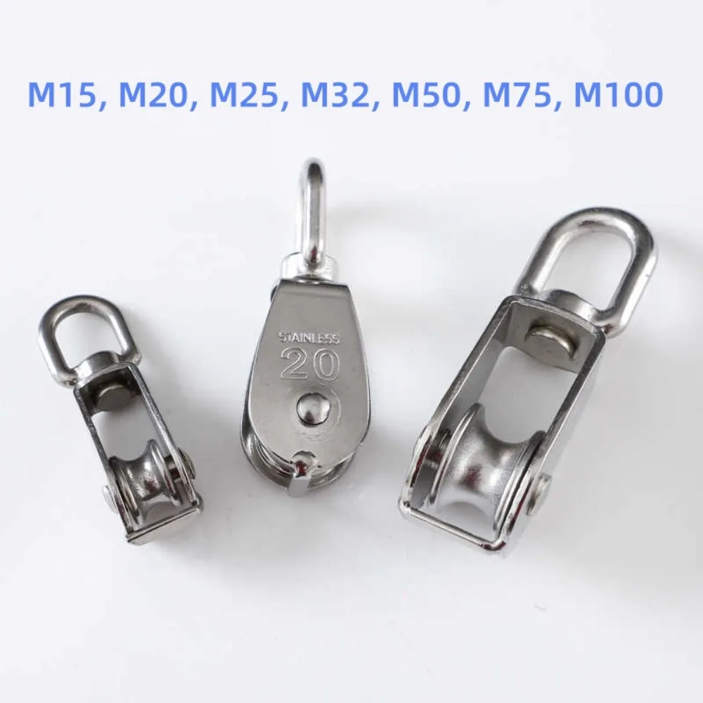 304 SS Single Wheel Swivel Pulley M15-M100 Rotary Lifting Rope Block Heavy Duty Marine Hauling Wire Rope Hoist Pulley Hardware