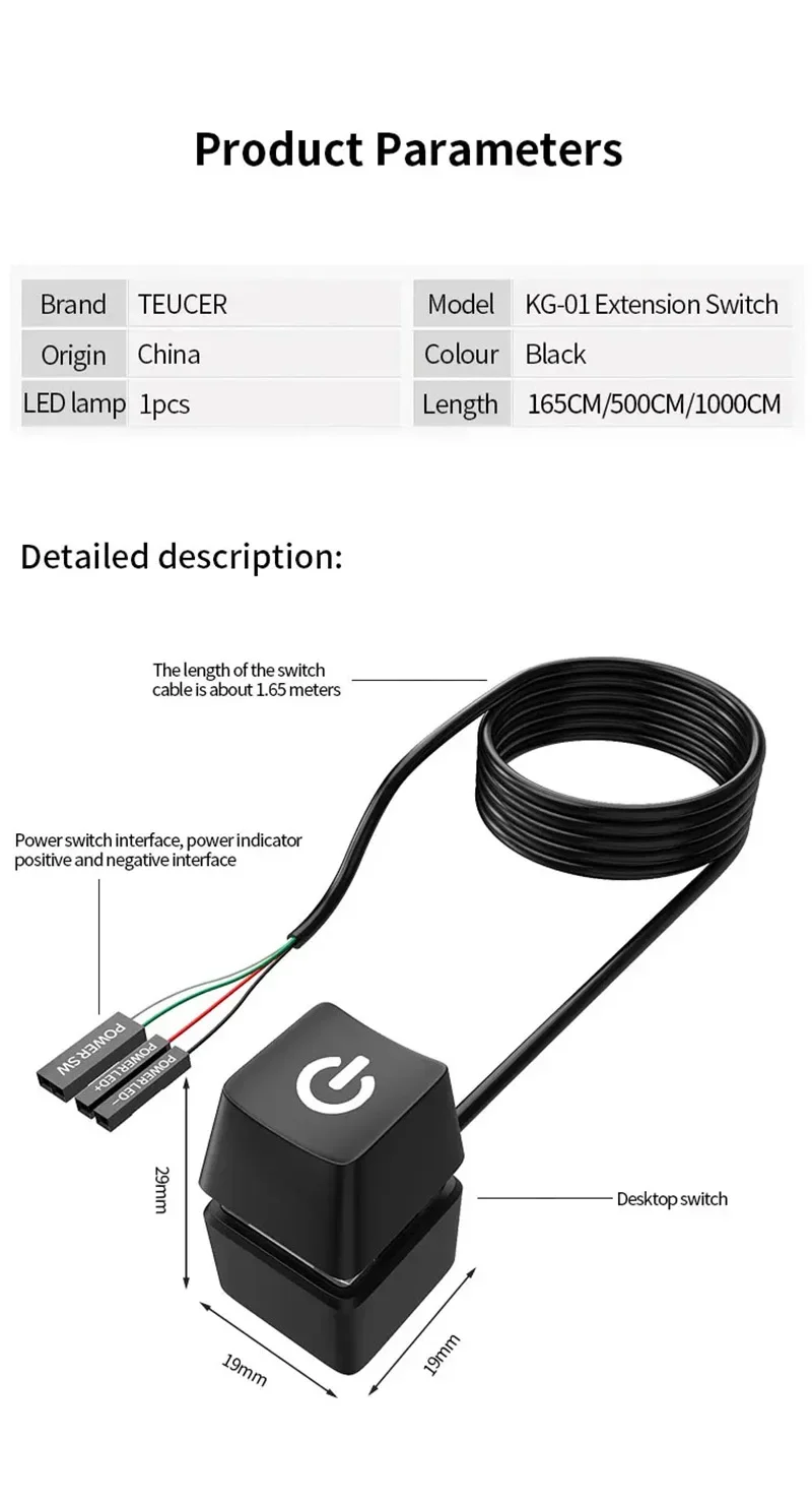 Elough-interruptor de escritorio para ordenador, luces LED de 1,8 M, placa base de PC, botón de encendido/apagado de arranque externo, Cable de extensión para el hogar y la Oficina