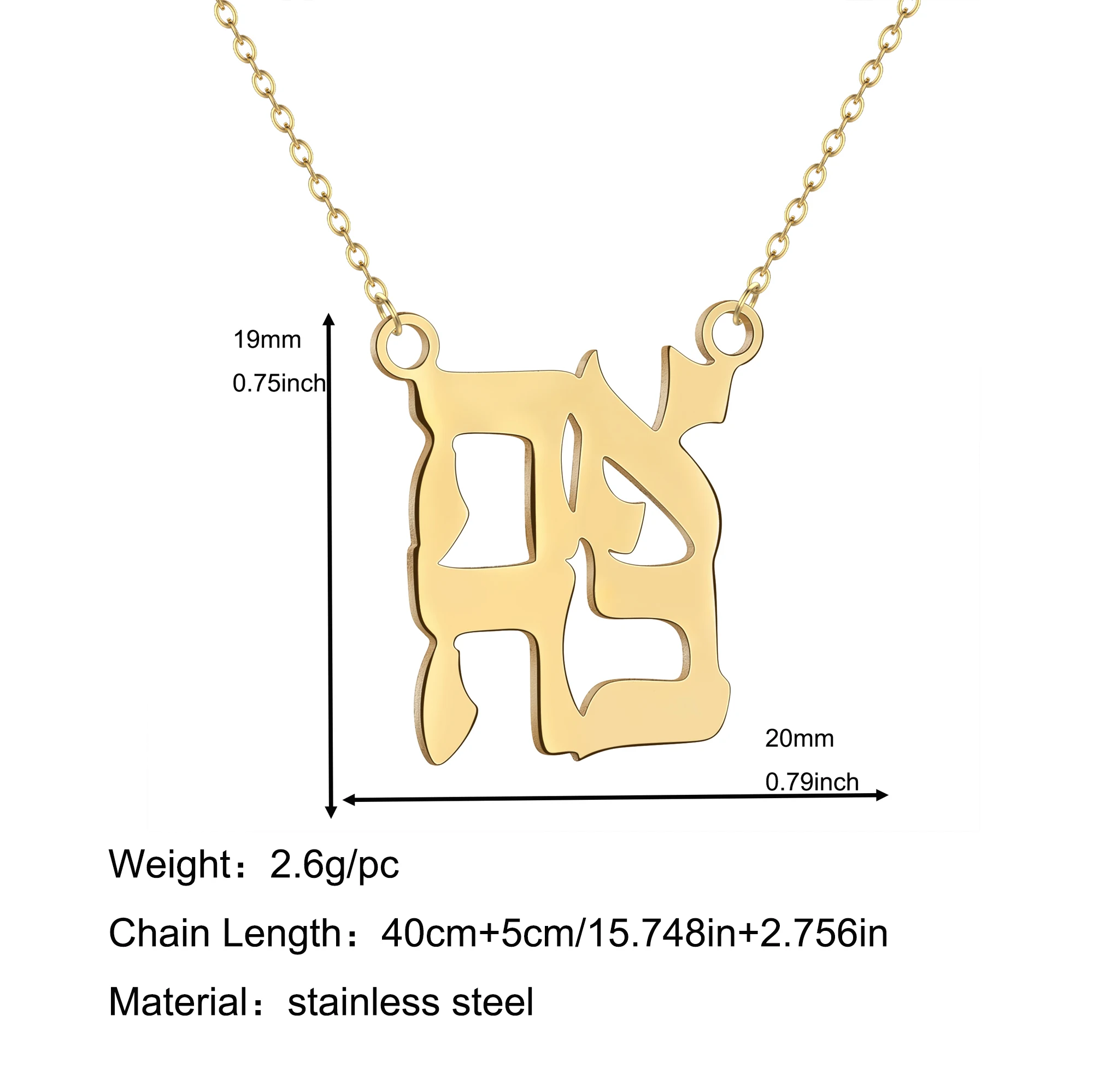 كينيتيال أهافا الحب في العبرية قلادة قلادة للنساء مجوهرات من صلب لا يصدأ يهوديكا اليهودية قلادة هدية