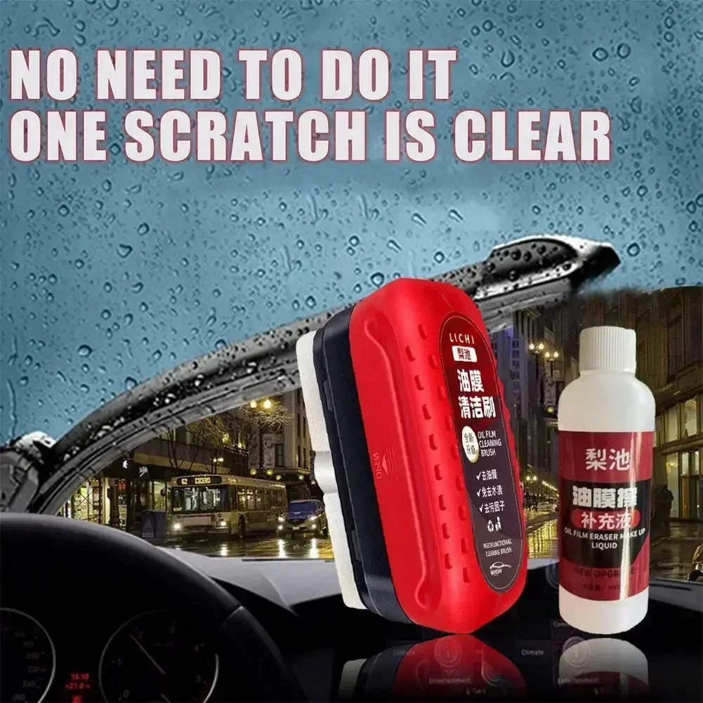 Car Glass Cleaner Automotive Glass Sponge Cleaning Brush Windshield Oil Film Cleaner Glass Polishing Agent Car Maintenance