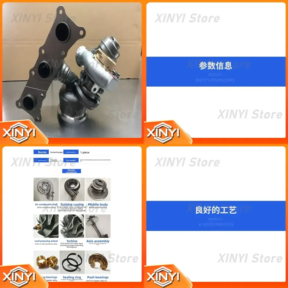 Supercharger 49131-07327 49177-07015N54 for BMW Turbocharger Replacement Part for N54 Engine Turbo Repair Kit