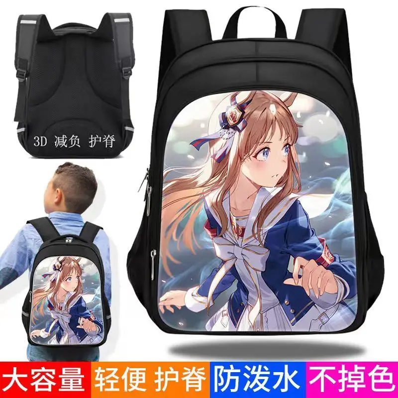 2D Jockey Girl Student Simple Large Capacity Backpack Unisex Fashion Trend Niche Middle High School ANI