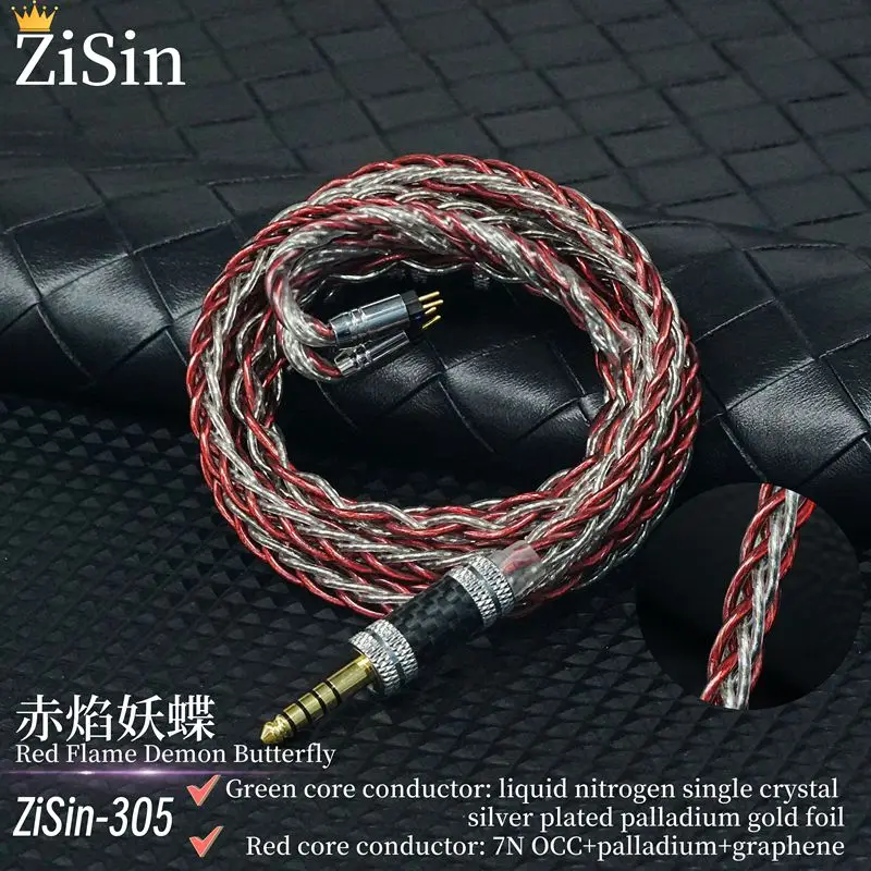 

ZiSin-305 8-Core HIFI Earphone Upgrade Cable With 3.5/2.5/4.4mm MMCX/QDC/TFZ 0.78 2Pin For HEXA KATO Monarch IE500 400