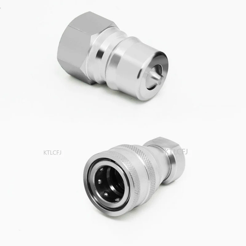 

High Quality Open Close High Pressure High Temperature Corrosion Resistant Double Self Sealing Quick Hydraulic Quick Connector