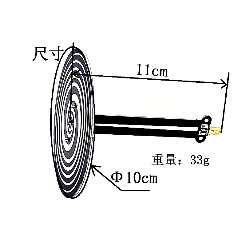 Helical Antenna Ultra-Wide Band Antenna 0.9-10GHzUltra-Broadband Equiangular Left & Right Rotating Circularly Polarized Antenna