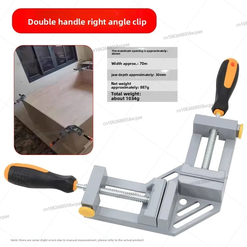 90 degree right angle holder welding welder sticky fish tank fixing fixture