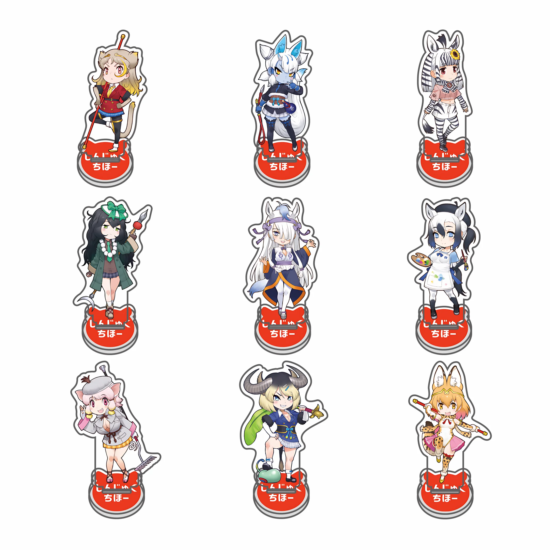 Anime Kemono Friends 10cm Acrylic Stand Keban Serval Tabletop Decorations Accessories Decor Gifts Exquisite Products Key Chain