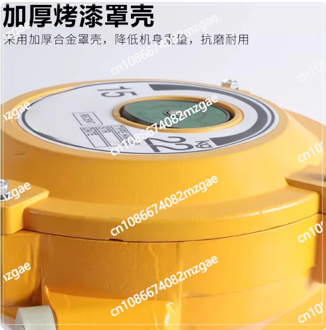 9-30kg Self-Locking Spring Balancer Pull Tower Crane, Elastic Jack High Load Bearing for Industrial Use and 1.5M Travel