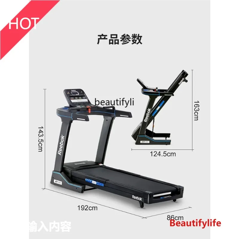 A49 Treadmill household electric climbing folding gym equipment multi-function