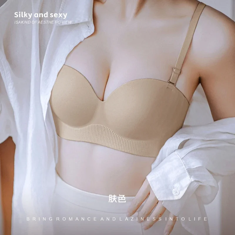 32-38AB 작은 가슴을 가진 여성을 위한 이음매 없는 속옷 끈이 없는 와이어 프리 처짐 방지 브라