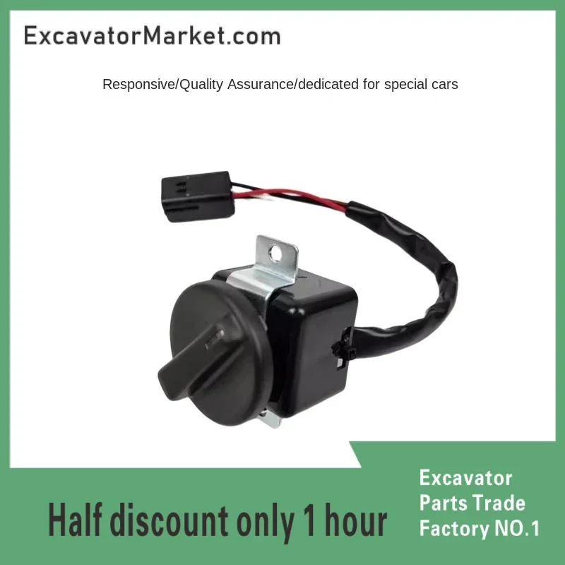 

Excavator Accessories Shandong Lingong 60 80 135 150 210 250 300E throttle knob gear control switch