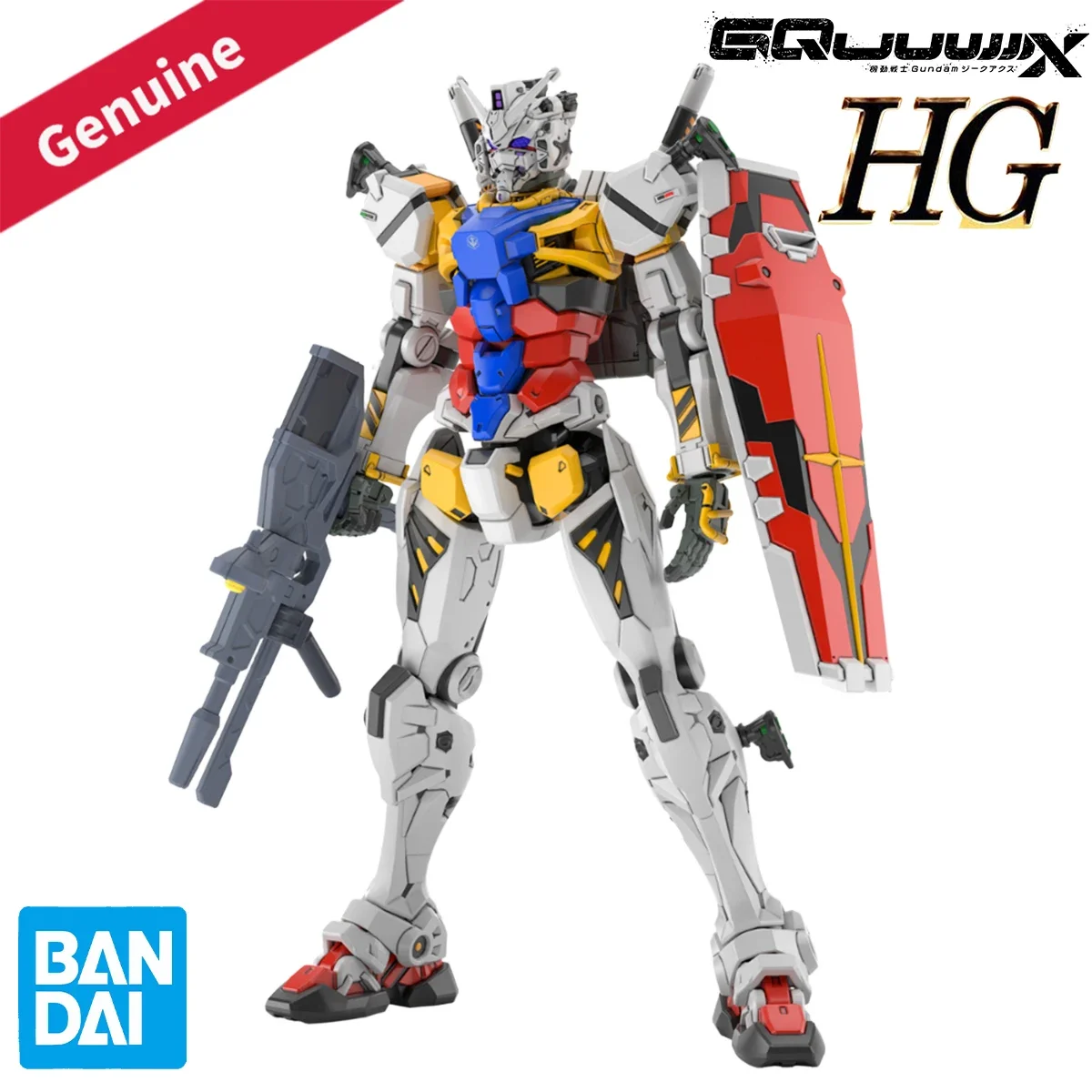 Original Genuine Bandai Model Kits HGGQ Kidou Senshi Gundam GQuuuuuuX RX-78-02 Shiroi Gundam 1/144 Assembling Toys Model Mecha