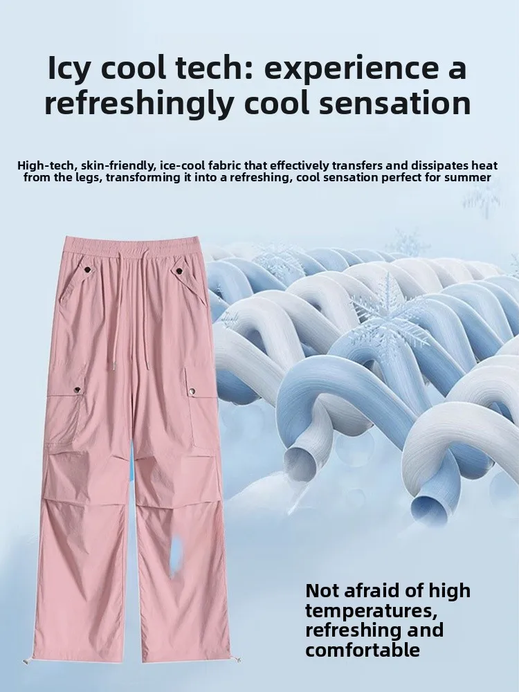 レトロアメリカンワークパンツ レディース 夏 薄手 ハイウエスト ストレートレッグ ワイドレッグパンツ 小さいサイズ 速乾 スポーツパンツ