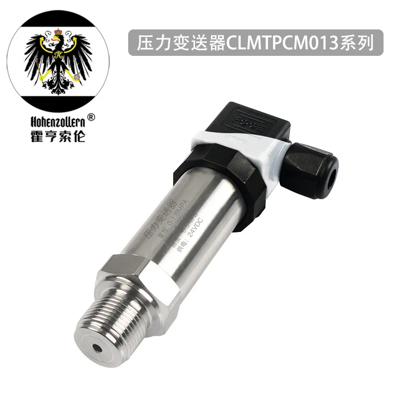 

CLMTPCM013 Compact Pressure Transmitter Stainless Steel