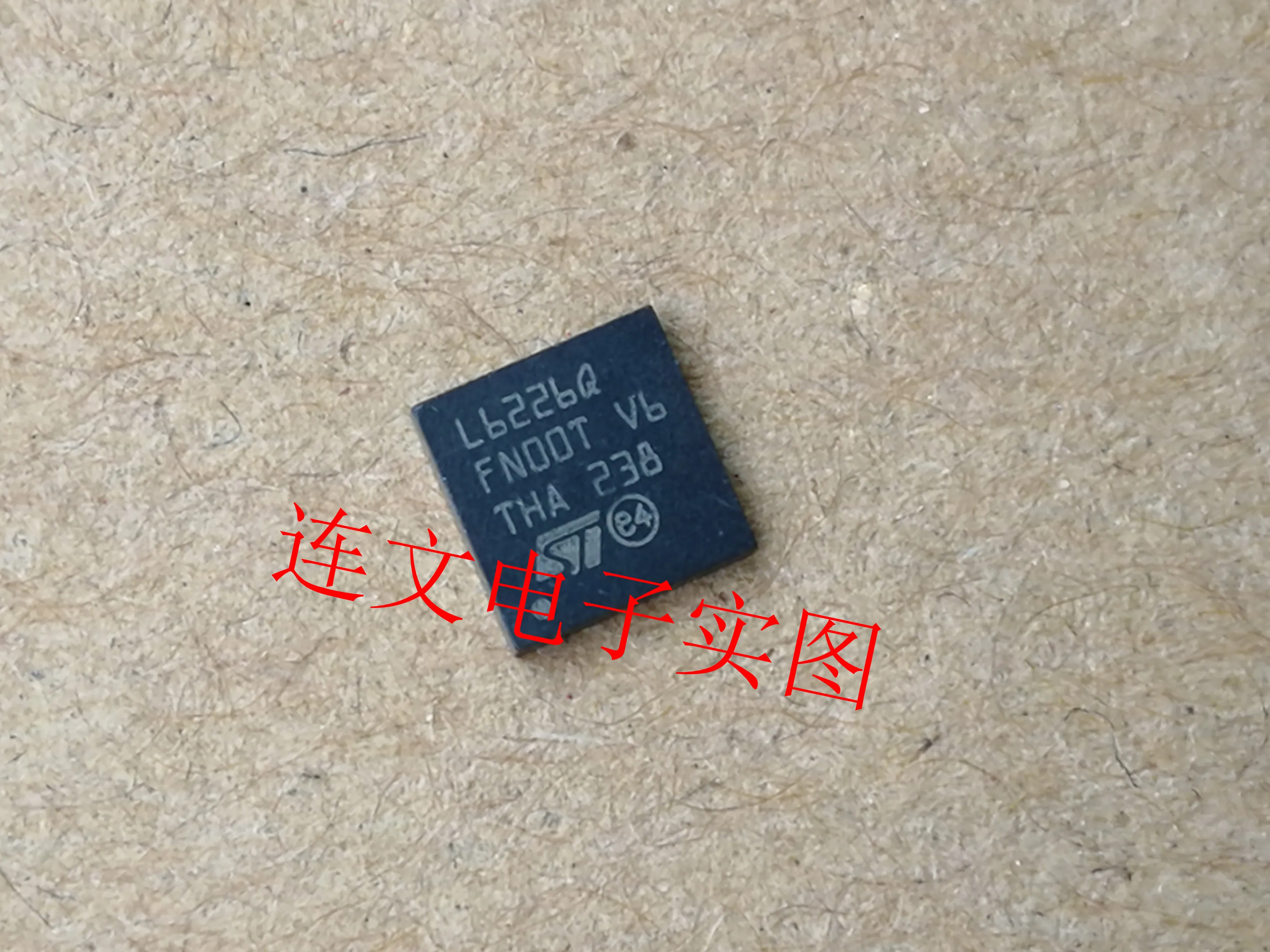 

Бесплатная доставка L6226Q QFN 10 шт.